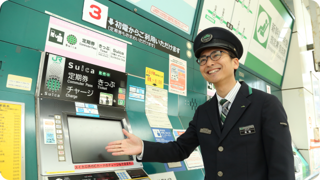 スライダー画像